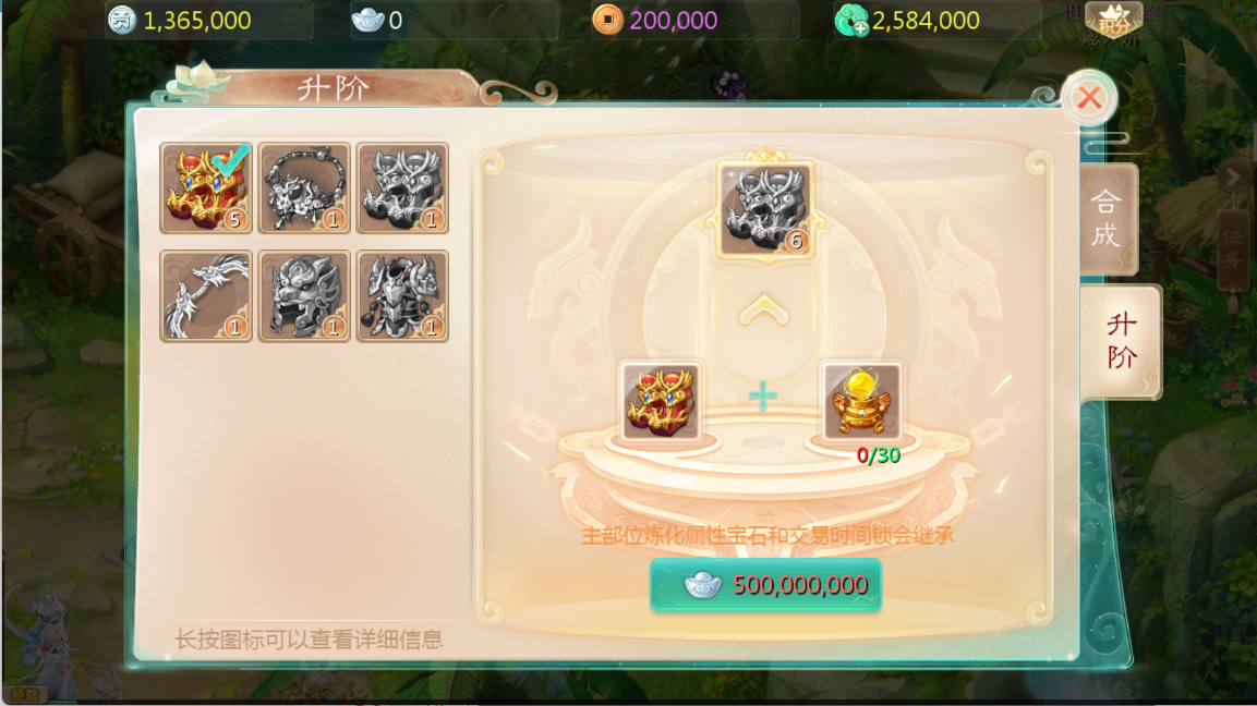 图片[3]无忧资源站-手游源码- 页游源码- 服务端-架设教程-游戏一键端- 一键端 - GM-开服大话回合手游【缥缈西游之小熊定制完整多区修复版】Linux服务端+定制后台+CDK授权后台+双端+架设教程无忧资源站-手游源码- 页游源码- 服务端-架设教程-游戏一键端- 一键端 - GM-开服无忧资源站
