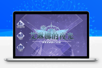 卡牌回合手游【艾琳娜的夜光多区跨服版】Linux服务端+明文资源+CDK授权后台+双端+架设教程无忧资源站-手游源码- 页游源码- 服务端-架设教程-游戏一键端- 一键端 - GM-开服无忧资源站