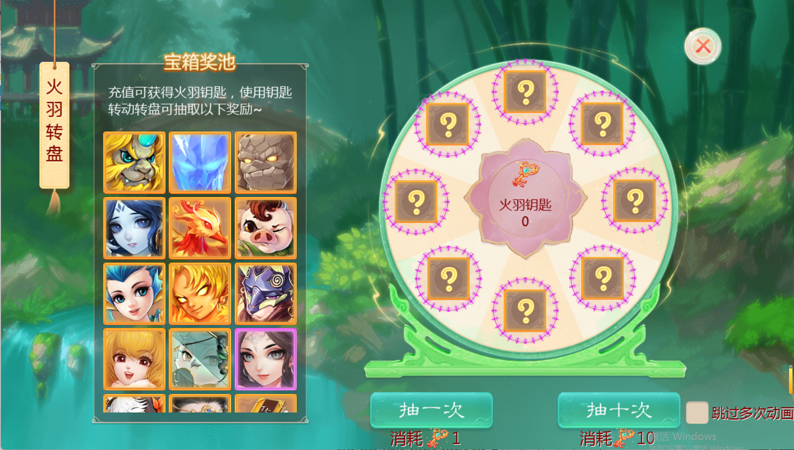 图片[11]无忧资源站-手游源码- 页游源码- 服务端-架设教程-游戏一键端- 一键端 - GM-开服大话回合手游【缥缈西游之武瑶台孩子升级完善版】Linux服务端+管理后台+CDK后台+双端+架设教程无忧资源站-手游源码- 页游源码- 服务端-架设教程-游戏一键端- 一键端 - GM-开服无忧资源站
