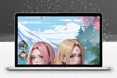 卡牌回合手游【火影忍者之巅峰对决】Linux服务端+多区跨服+CDK授权后台+全物品ID+双端+架设教程无忧资源站-手游源码- 页游源码- 服务端-架设教程-游戏一键端- 一键端 - GM-开服无忧资源站