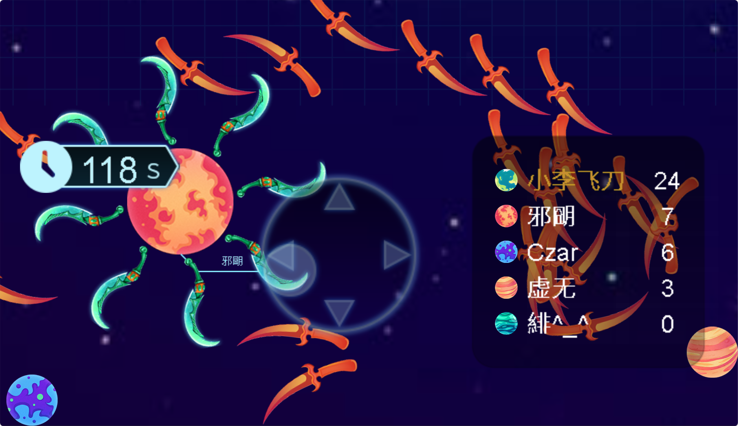 图片[3]无忧资源站-手游源码- 页游源码- 服务端-架设教程-游戏一键端- 一键端 - GM-开服三网H5休闲竞技类游戏【飞刀大乱斗H5】Win+Linux服务端+架设教程无忧资源站-手游源码- 页游源码- 服务端-架设教程-游戏一键端- 一键端 - GM-开服无忧资源站