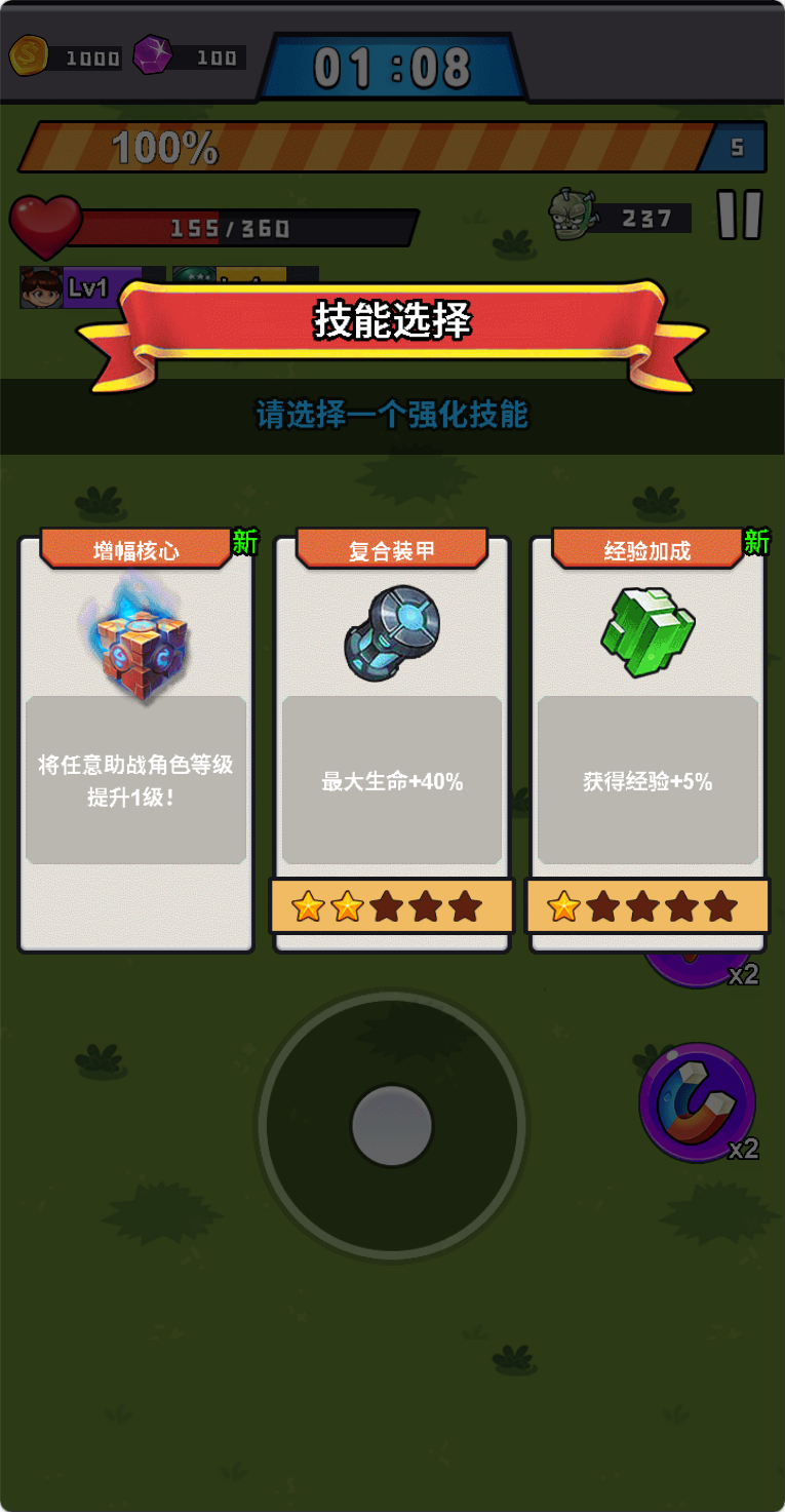 图片[3]无忧资源站-手游源码- 页游源码- 服务端-架设教程-游戏一键端- 一键端 - GM-开服三网H5割草类游戏【特工大战僵怪H5】Win+Linux服务端+架设教程无忧资源站-手游源码- 页游源码- 服务端-架设教程-游戏一键端- 一键端 - GM-开服无忧资源站
