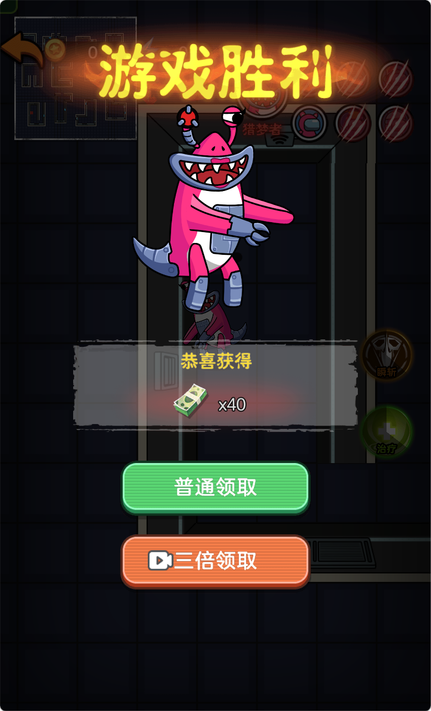 图片[6]无忧资源站-手游源码- 页游源码- 服务端-架设教程-游戏一键端- 一键端 - GM-开服三网H5休闲策略类游戏【猛鬼太空杀H5】Win+Linux服务端+架设教程无忧资源站-手游源码- 页游源码- 服务端-架设教程-游戏一键端- 一键端 - GM-开服无忧资源站