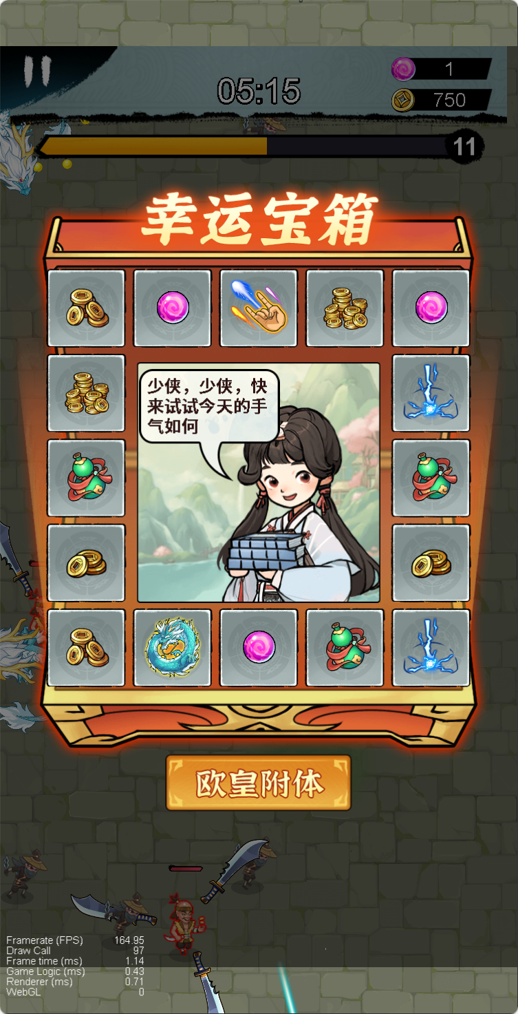 图片[3]无忧资源站-手游源码- 页游源码- 服务端-架设教程-游戏一键端- 一键端 - GM-开服三网H5割草类游戏【鸠摩智割草H5】Win+Linux服务端+架设教程无忧资源站-手游源码- 页游源码- 服务端-架设教程-游戏一键端- 一键端 - GM-开服无忧资源站