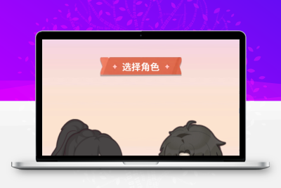 三网H5模拟经营类游戏【梦想遇见童话H5】Win+Linux服务端+架设教程无忧资源站-手游源码- 页游源码- 服务端-架设教程-游戏一键端- 一键端 - GM-开服无忧资源站