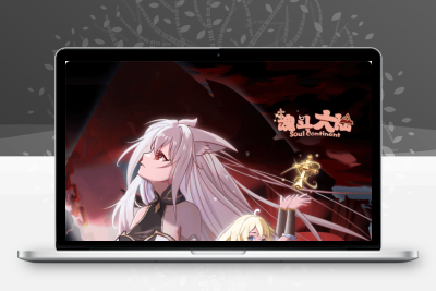 抽卡割草类三网H5游戏【斗魂大陆H5】Win+Linux服务端+架设教程无忧资源站-手游源码- 页游源码- 服务端-架设教程-游戏一键端- 一键端 - GM-开服无忧资源站