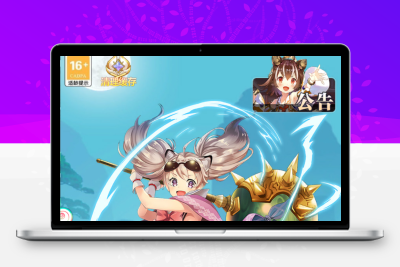 三网H5游戏【云游九州平台币内购体验版】Linux服务端+管理后台+GM授权后台+安卓+架设教程无忧资源站-手游源码- 页游源码- 服务端-架设教程-游戏一键端- 一键端 - GM-开服无忧资源站