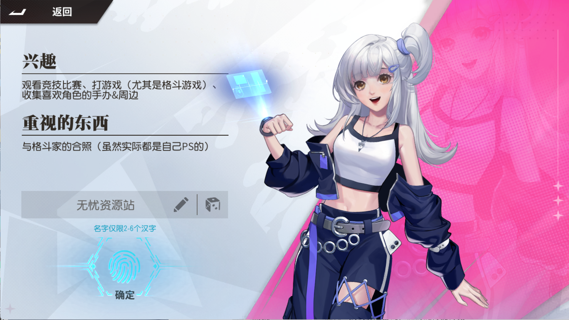 图片[2]无忧资源站-手游源码- 页游源码- 服务端-架设教程-游戏一键端- 一键端 - GM-开服【SNK全明星激斗代金券内购修复版】3D卡牌回合手游Linux服务端+CDK授权后台+双端+架设教程无忧资源站-手游源码- 页游源码- 服务端-架设教程-游戏一键端- 一键端 - GM-开服无忧资源站