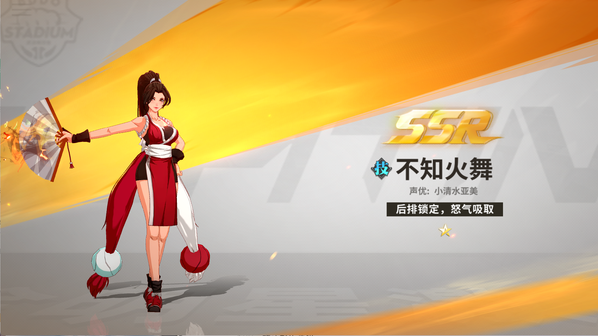 图片[10]无忧资源站-手游源码- 页游源码- 服务端-架设教程-游戏一键端- 一键端 - GM-开服【SNK全明星激斗代金券内购修复版】3D卡牌回合手游Linux服务端+CDK授权后台+双端+架设教程无忧资源站-手游源码- 页游源码- 服务端-架设教程-游戏一键端- 一键端 - GM-开服无忧资源站