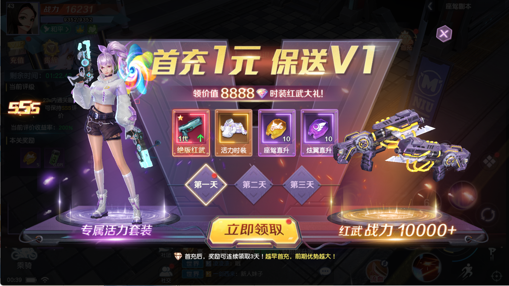 图片[3]无忧资源站-手游源码- 页游源码- 服务端-架设教程-游戏一键端- 一键端 - GM-开服科幻MMORPG手游【源战役2】Linux服务端+CDK授权后台+安卓+架设教程无忧资源站-手游源码- 页游源码- 服务端-架设教程-游戏一键端- 一键端 - GM-开服无忧资源站