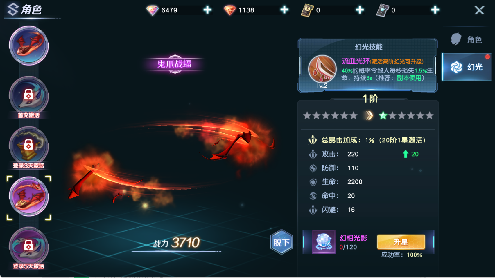 图片[5]无忧资源站-手游源码- 页游源码- 服务端-架设教程-游戏一键端- 一键端 - GM-开服科幻MMORPG手游【源战役2】Linux服务端+CDK授权后台+安卓+架设教程无忧资源站-手游源码- 页游源码- 服务端-架设教程-游戏一键端- 一键端 - GM-开服无忧资源站