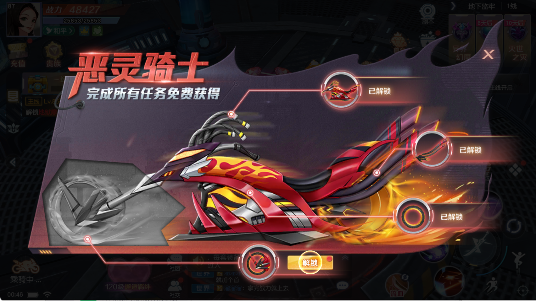 图片[9]无忧资源站-手游源码- 页游源码- 服务端-架设教程-游戏一键端- 一键端 - GM-开服科幻MMORPG手游【源战役2】Linux服务端+CDK授权后台+安卓+架设教程无忧资源站-手游源码- 页游源码- 服务端-架设教程-游戏一键端- 一键端 - GM-开服无忧资源站