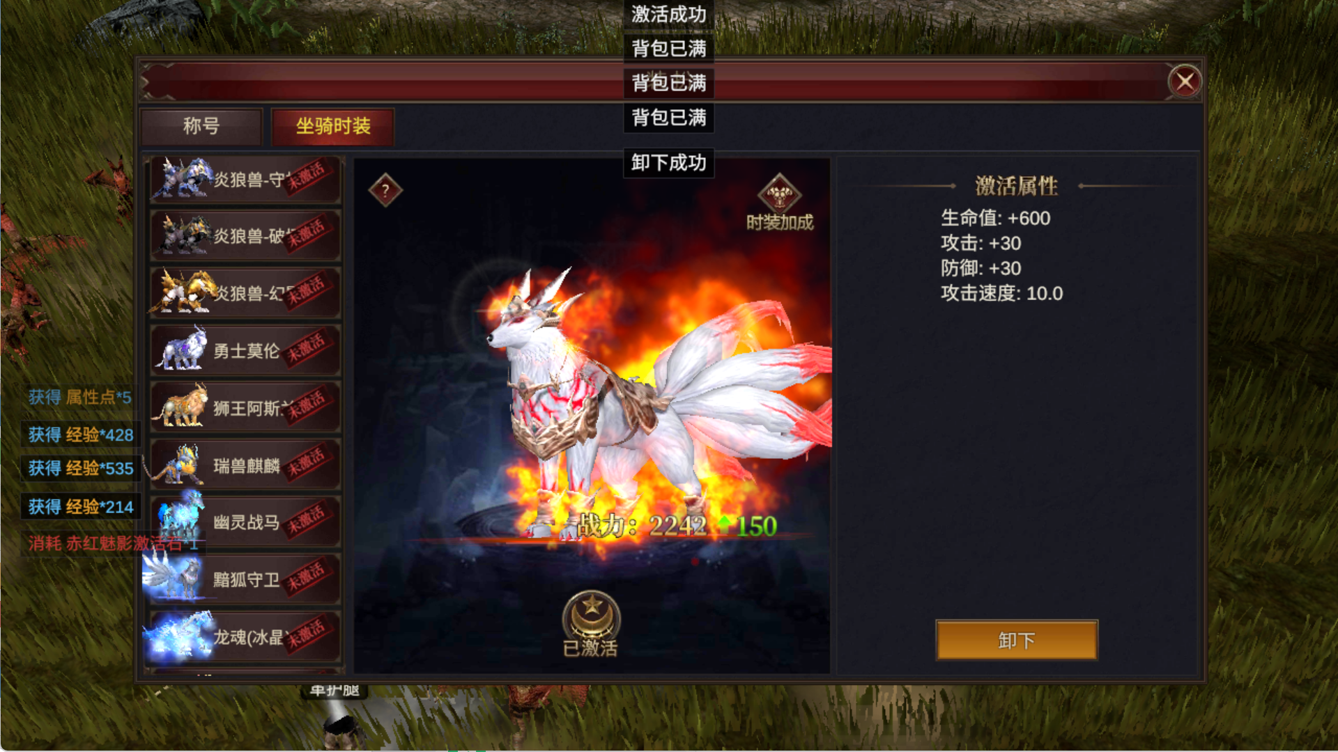 图片[8]无忧资源站-手游源码- 页游源码- 服务端-架设教程-游戏一键端- 一键端 - GM-开服魔幻冒险手游【奇迹Mu-勇者大陆】Ubuntu服务端+CDK授权后台+双端+架设教程无忧资源站-手游源码- 页游源码- 服务端-架设教程-游戏一键端- 一键端 - GM-开服无忧资源站