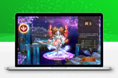 魔幻冒险手游【奇迹Mu-勇者大陆】Ubuntu服务端+CDK授权后台+双端+架设教程无忧资源站-手游源码- 页游源码- 服务端-架设教程-游戏一键端- 一键端 - GM-开服无忧资源站