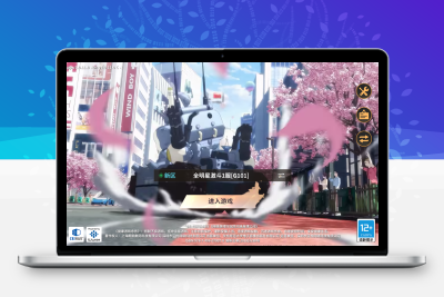 【SNK全明星激斗代金券内购修复版】3D卡牌回合手游Linux服务端+CDK授权后台+双端+架设教程无忧资源站-手游源码- 页游源码- 服务端-架设教程-游戏一键端- 一键端 - GM-开服无忧资源站
