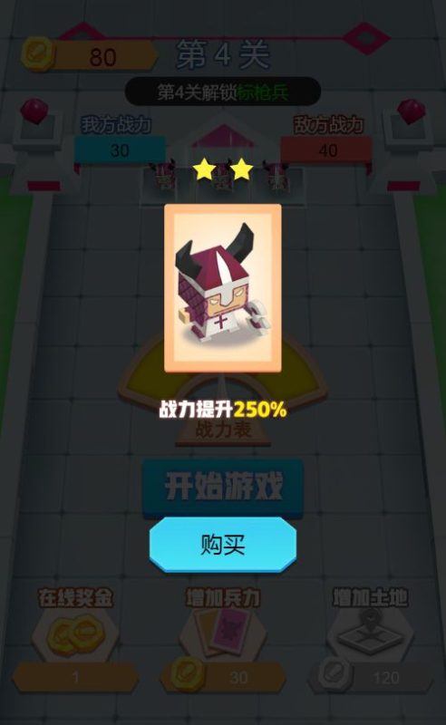 图片[6]无忧资源站-手游源码- 页游源码- 服务端-架设教程-游戏一键端- 一键端 - GM-开服休闲三网小游戏H5游戏【疯狂打群架H5】Win+Linux服务端+架设教程无忧资源站-手游源码- 页游源码- 服务端-架设教程-游戏一键端- 一键端 - GM-开服无忧资源站