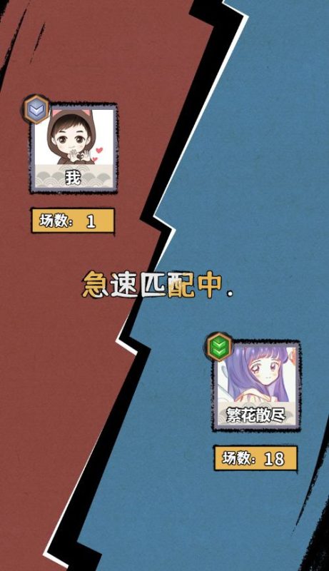 图片[7]无忧资源站-手游源码- 页游源码- 服务端-架设教程-游戏一键端- 一键端 - GM-开服休闲三网小游戏H5游戏【火柴人军团大作战H5】Win+Linux服务端+架设教程无忧资源站-手游源码- 页游源码- 服务端-架设教程-游戏一键端- 一键端 - GM-开服无忧资源站