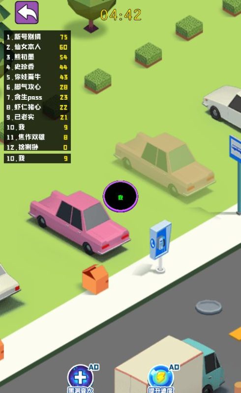 图片[11]无忧资源站-手游源码- 页游源码- 服务端-架设教程-游戏一键端- 一键端 - GM-开服休闲三网小游戏H5游戏【黑洞大作战H5】Win+Linux服务端+架设教程无忧资源站-手游源码- 页游源码- 服务端-架设教程-游戏一键端- 一键端 - GM-开服无忧资源站