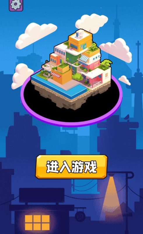图片[2]无忧资源站-手游源码- 页游源码- 服务端-架设教程-游戏一键端- 一键端 - GM-开服休闲三网小游戏H5游戏【黑洞大作战H5】Win+Linux服务端+架设教程无忧资源站-手游源码- 页游源码- 服务端-架设教程-游戏一键端- 一键端 - GM-开服无忧资源站