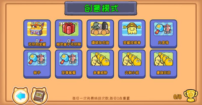 图片[3]无忧资源站-手游源码- 页游源码- 服务端-架设教程-游戏一键端- 一键端 - GM-开服休闲三网小游戏H5游戏【横版植物大战僵尸H5】Win+Linux服务端+架设教程无忧资源站-手游源码- 页游源码- 服务端-架设教程-游戏一键端- 一键端 - GM-开服无忧资源站