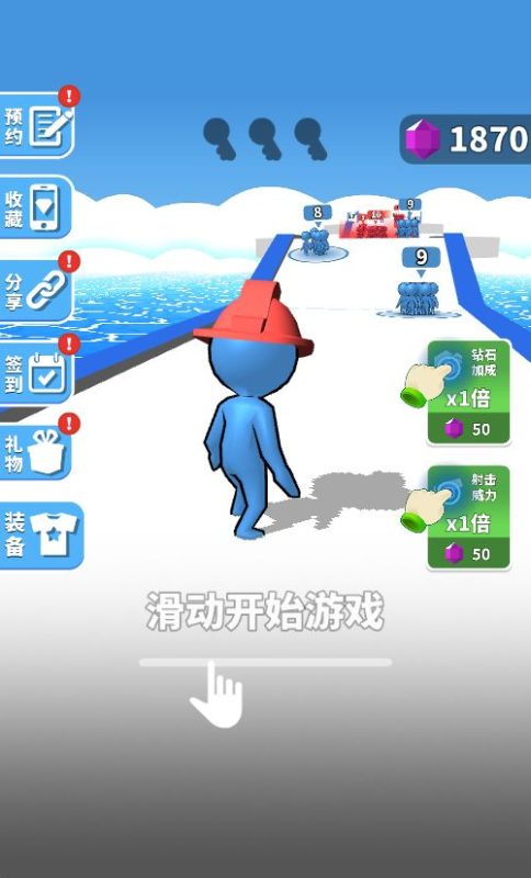 休闲三网小游戏H5游戏【兄弟跟我冲H5】Win+Linux服务端+架设教程无忧资源站-手游源码- 页游源码- 服务端-架设教程-游戏一键端- 一键端 - GM-开服无忧资源站