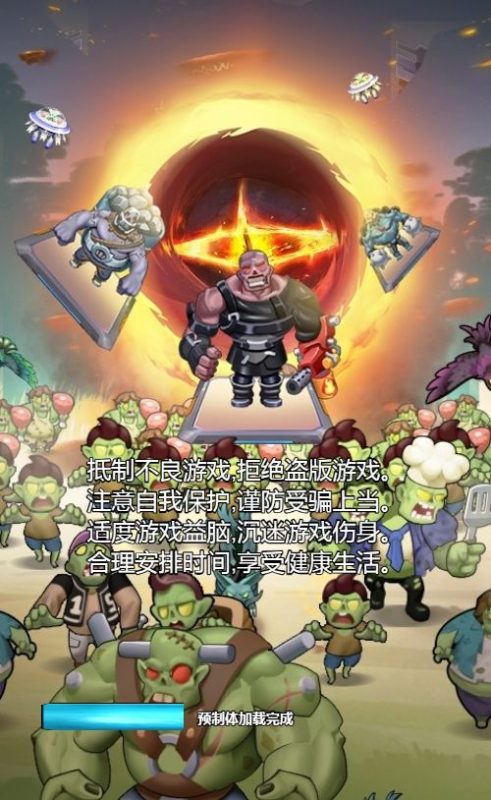 休闲三网小游戏H5游戏【战车迷城H5】Win+Linux服务端+架设教程无忧资源站-手游源码- 页游源码- 服务端-架设教程-游戏一键端- 一键端 - GM-开服无忧资源站