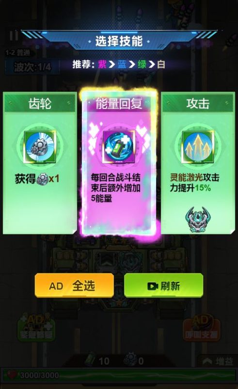 图片[11]无忧资源站-手游源码- 页游源码- 服务端-架设教程-游戏一键端- 一键端 - GM-开服休闲三网小游戏H5游戏【战车迷城H5】Win+Linux服务端+架设教程无忧资源站-手游源码- 页游源码- 服务端-架设教程-游戏一键端- 一键端 - GM-开服无忧资源站