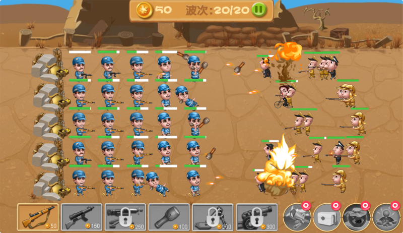 休闲三网小游戏【大抗战H5】H5游戏Win+Linux服务端+架设教程无忧资源站-手游源码- 页游源码- 服务端-架设教程-游戏一键端- 一键端 - GM-开服无忧资源站