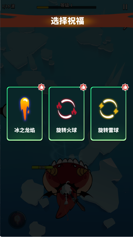 图片[12]无忧资源站-手游源码- 页游源码- 服务端-架设教程-游戏一键端- 一键端 - GM-开服3D空战冒险手游【飛吧龍騎士内购版】Linux服务端+安卓+CDK授权后台+架设教程无忧资源站-手游源码- 页游源码- 服务端-架设教程-游戏一键端- 一键端 - GM-开服无忧资源站