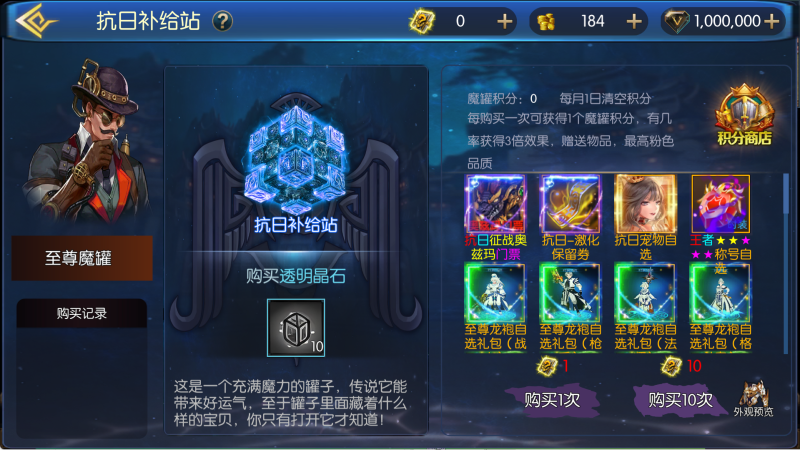 图片[10]无忧资源站-手游源码- 页游源码- 服务端-架设教程-游戏一键端- 一键端 - GM-开服【全明星之剑在弦上阿拉德】横版闯关手游Linux服务端+配套表+管理后台+GM授权后台+双端+架设教程无忧资源站-手游源码- 页游源码- 服务端-架设教程-游戏一键端- 一键端 - GM-开服无忧资源站