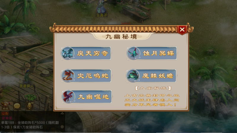 图片[8]无忧资源站-手游源码- 页游源码- 服务端-架设教程-游戏一键端- 一键端 - GM-开服经典回合手游【斗罗JAVA超变】最新整理Win手工服务端+安卓苹果客户端+运营后台+详细搭建教程无忧资源站-手游源码- 页游源码- 服务端-架设教程-游戏一键端- 一键端 - GM-开服无忧资源站
