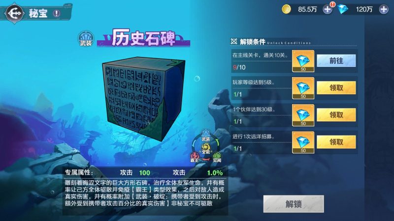 图片[12]无忧资源站-手游源码- 页游源码- 服务端-架设教程-游戏一键端- 一键端 - GM-开服卡牌回合手游【海贼王大冒险：最终秘宝跨服修复版】Linux服务端+管理后台+CDK授权后台+双端+架设教程无忧资源站-手游源码- 页游源码- 服务端-架设教程-游戏一键端- 一键端 - GM-开服无忧资源站
