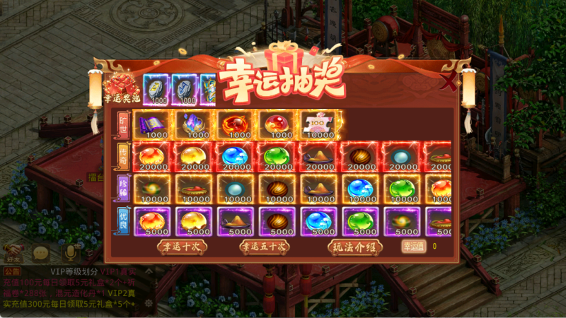 图片[5]无忧资源站-手游源码- 页游源码- 服务端-架设教程-游戏一键端- 一键端 - GM-开服经典回合手游【紫禁惊鸿JAVA超变】最新整理Win手工服务端+安卓客户端+运营后台+详细搭建教程无忧资源站-手游源码- 页游源码- 服务端-架设教程-游戏一键端- 一键端 - GM-开服无忧资源站