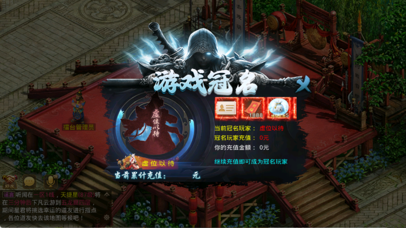 图片[8]无忧资源站-手游源码- 页游源码- 服务端-架设教程-游戏一键端- 一键端 - GM-开服经典回合手游【紫禁惊鸿JAVA超变】最新整理Win手工服务端+安卓客户端+运营后台+详细搭建教程无忧资源站-手游源码- 页游源码- 服务端-架设教程-游戏一键端- 一键端 - GM-开服无忧资源站
